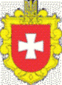 Ліга чемпіонів